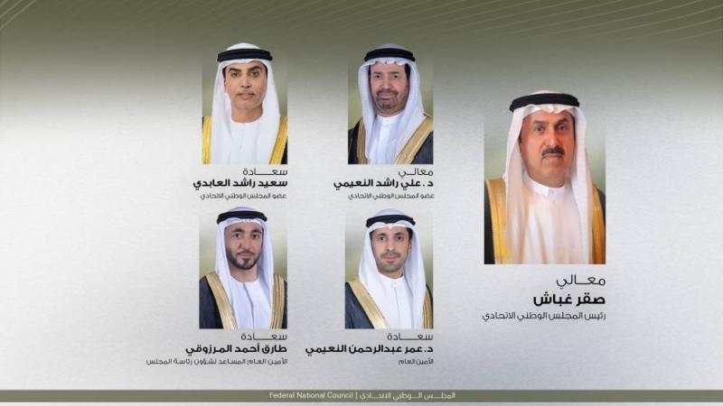 غباش يترأس وفد «الاتحادي» المشارك بمؤتمر «الحوار بين الأديان» في روما