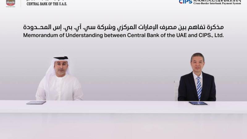 الظاهري ونغيانغ خلال توقيع الاتفاقية