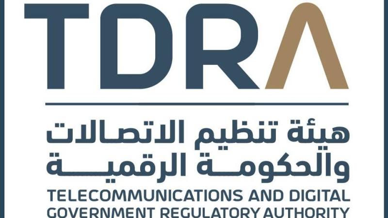 «الرابط الحكومي للخدمات» يحقق وفورات بـ 900 مليون درهم