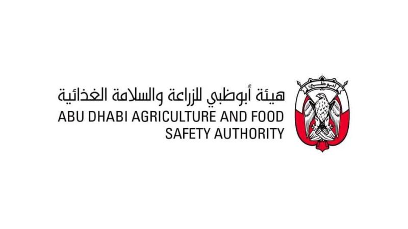 إغلاق «مطعم الرابعة» في الظفرة لخطورته على الصحة العامة
