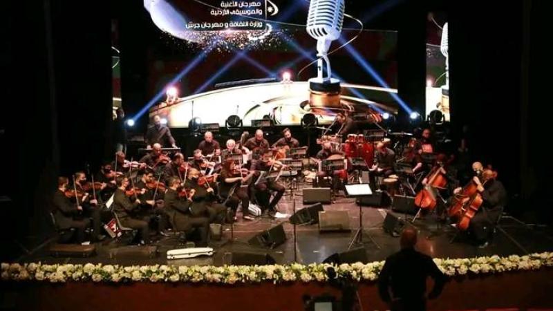 مهرجان الأغنية الأردنية يعود بحلّة جديدة