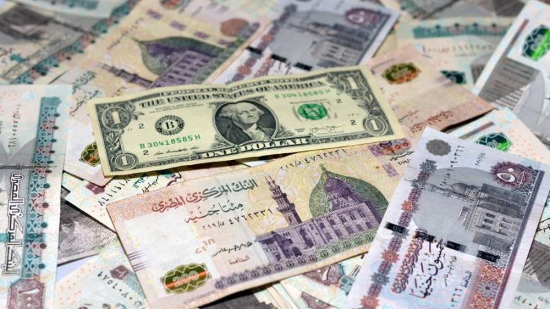 سعر الدولار في مصر اليوم الجمعة 20-6-2025.. هل تستمر موجة الارتفاع؟