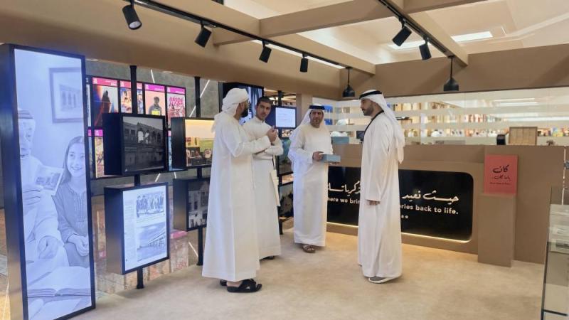 ذاكرة الشارقة «تاريخ يُروى» بالوثائق