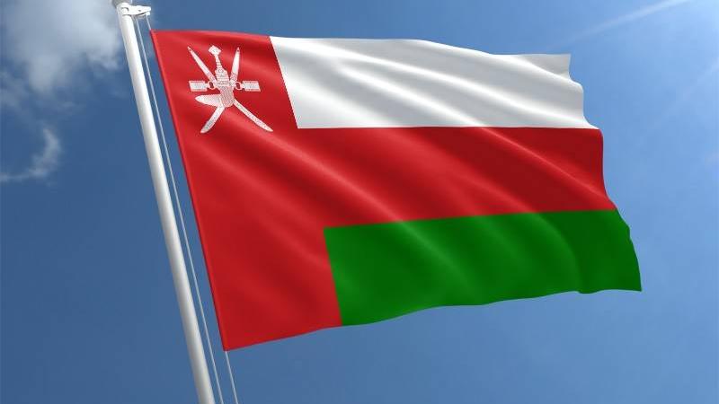عُمان تدين الضربات الأمريكية على إيران وتدعو إلى خفض التصعيد