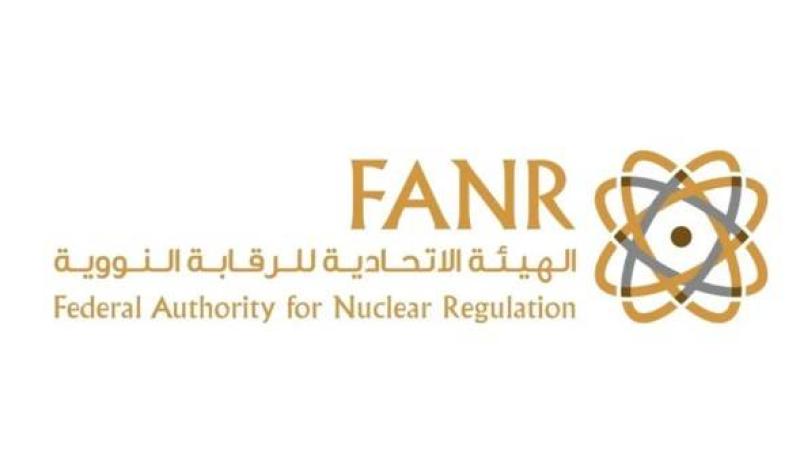 «الرقابة النووية»: لا تأثيرات على الإمارات نتيجة التطورات في إيران