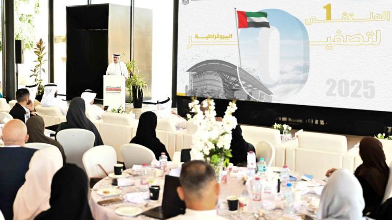 «الطاقة والبنية التحتية» تُطلق المرحلة الثانية من تصفير البيروقراطية