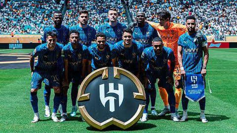 فرص تأهل الهلال السعودي لدور الـ 16 في كأس العالم للأندية