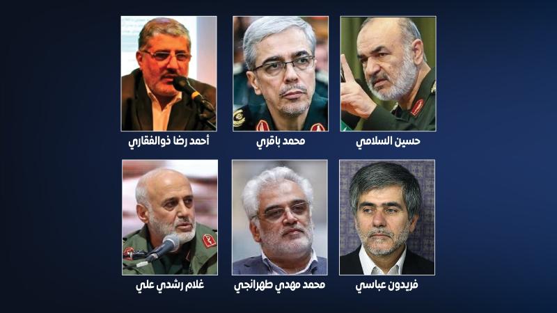 الهجوم الإسرائيلي على إيران