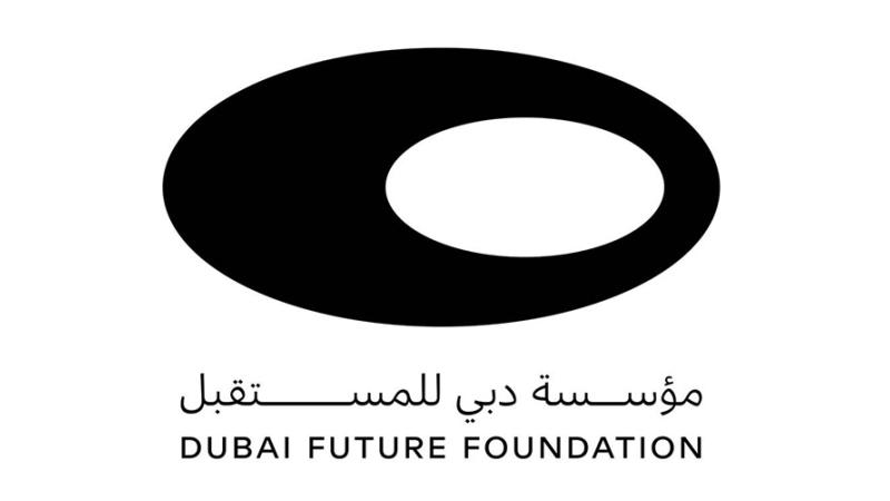 مؤسسة دبي للمستقبل