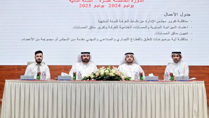 سعيد الشرقي خلال الاجتماع