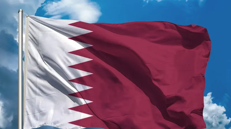 قطر
