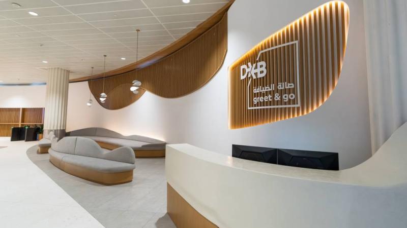 «مطارات دبي» تُدشن خدمة صالة الضيافة الجديدة DXB Greet & Go في المبنى 3