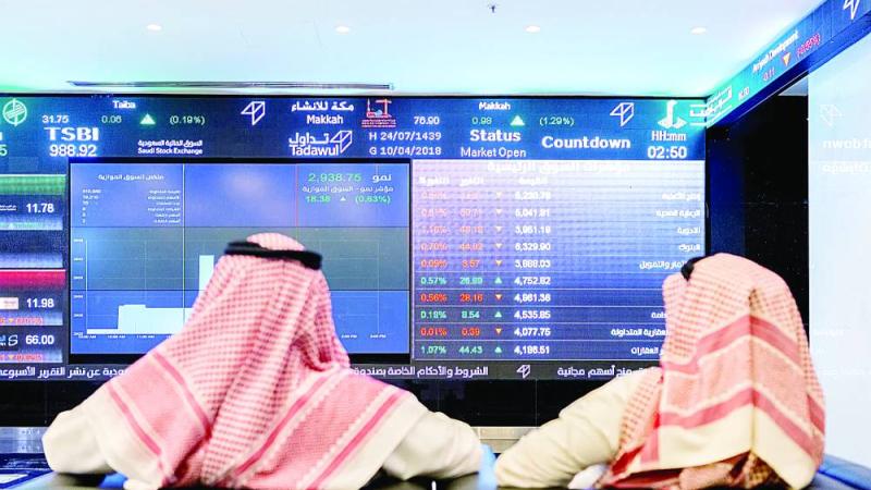 تباين أداء الأسهم الخليجية.. والمؤشر السعودي يتراجع 0.21%