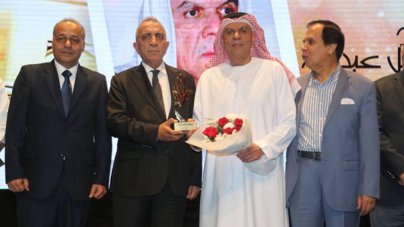خلال تكريم إسماعيل عبد الله