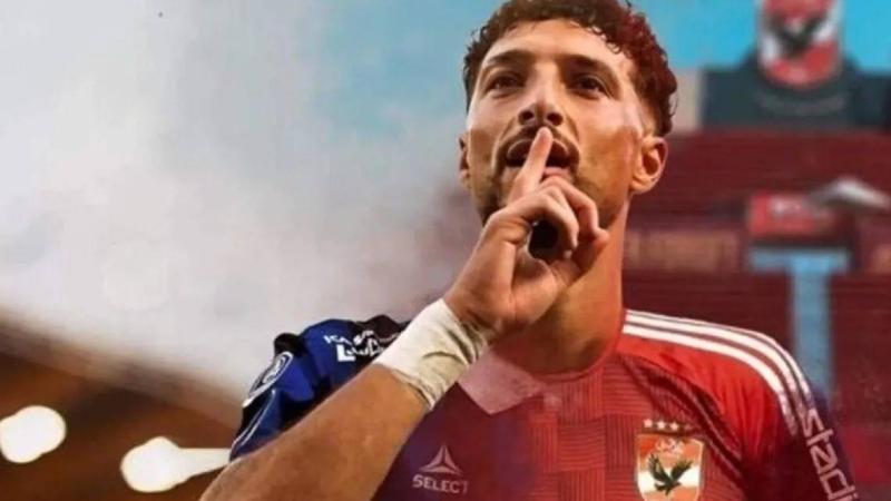 وسام أبو علي