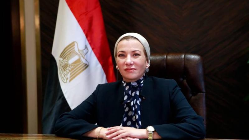 قبول استقالة وزيرة البيئة المصرية