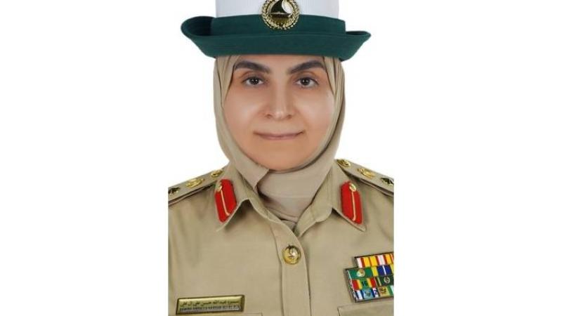 العميد سميرة آل علي