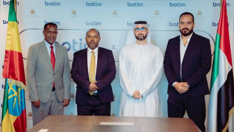 خلال حفل توقيع الشراكة