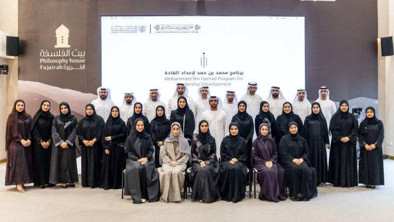 انطلاق الدفعة الأولى من برنامج محمد بن حمد لإعداد القادة