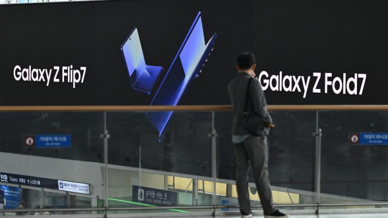 هاتف سامسونغ زد فولد 