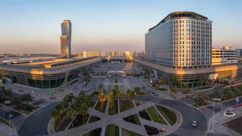 مركز أبوظبي للمعارض