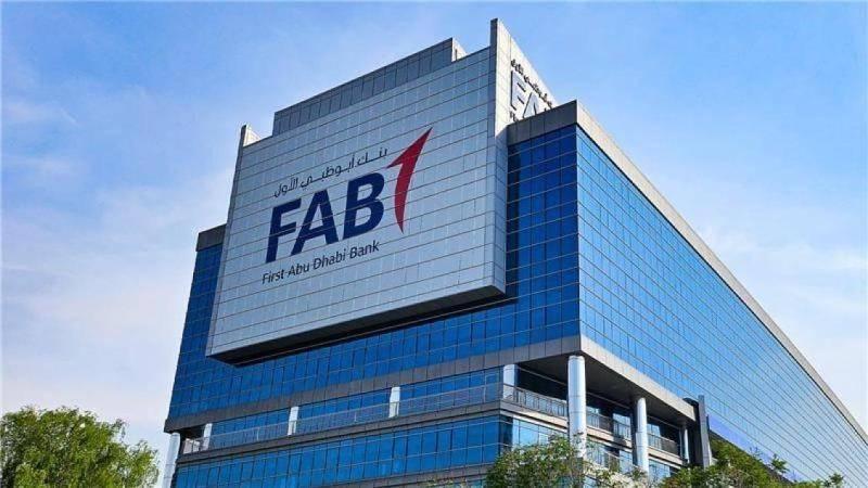 بنك أبوظبي الأول