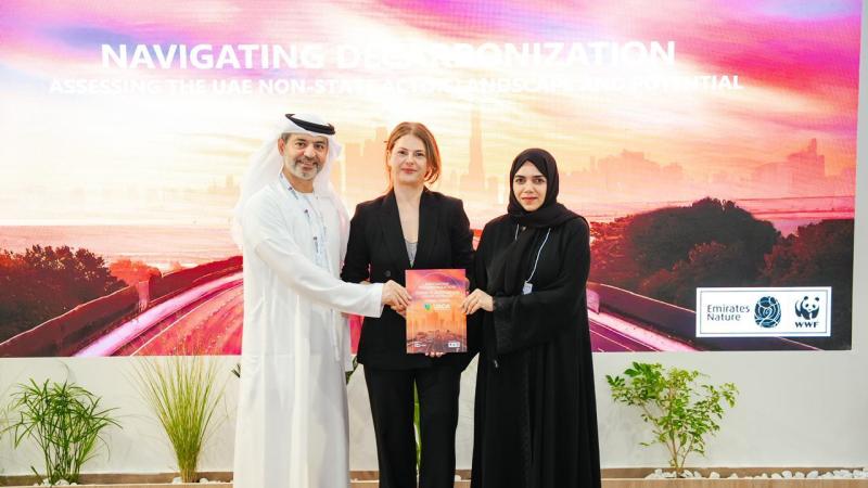 «التغير المناخي والبيئة» تستضيف إطلاق تقرير تقييم مساهمات القطاع الخاص في العمل المناخي