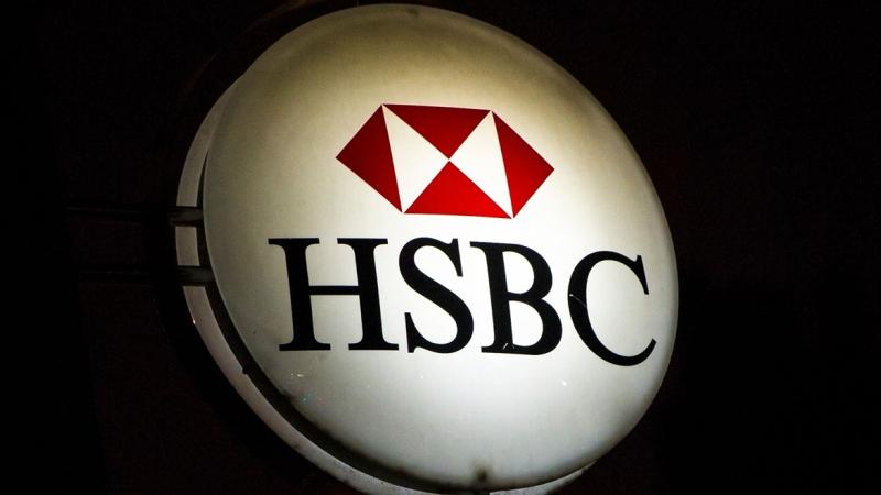 إتش إس بي سي 