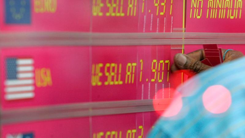 أسعار العملات