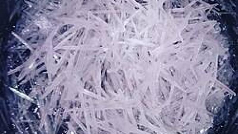 «حمض الهيبوريك»