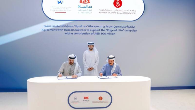 بحضور حمدان بن محمد.. «حسين سجواني الخيرية» تدعم «حد الحياة» بـ100 مليون درهم