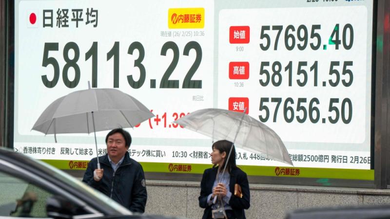 قمة جديدة للمؤشر نيكاي فوق 58 ألف نقطة 