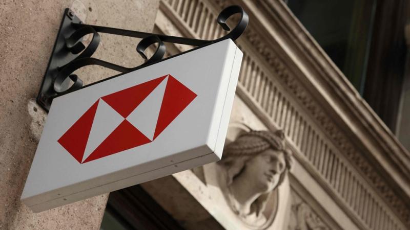 إتش إس بي سي 