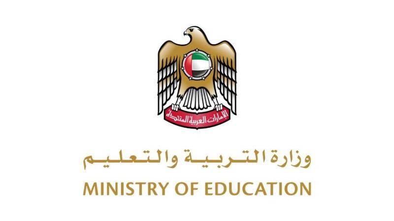 «التربية» تنفي إلغاء الاختبارات الفصلية أو النهائية للعام الأكاديمي الحالي