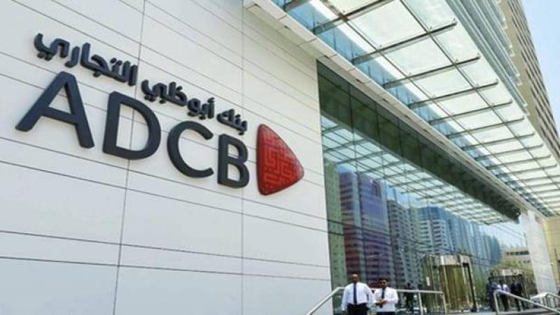 عمومية «أبوظبي التجاري» تقر توزيع 0.63 درهم للسهم