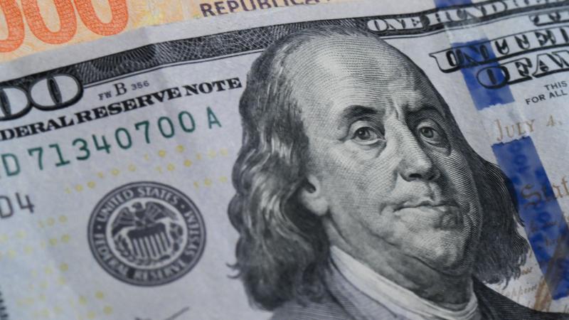 الدولار الأمريكي