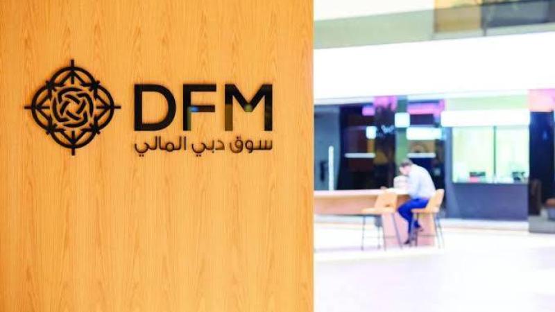 سوق دبي المالي