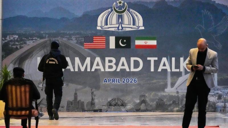 محادثات إسلام أباد