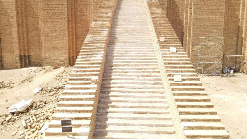 زقورة أور (الخليج)