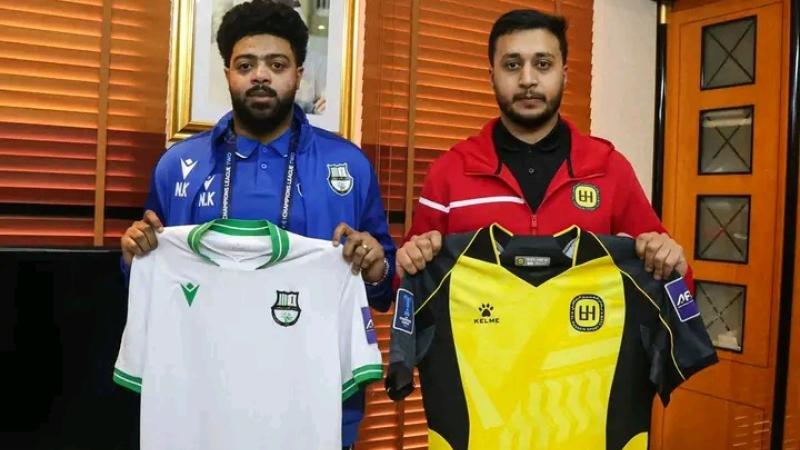 قميصا الفريقين في المباراة