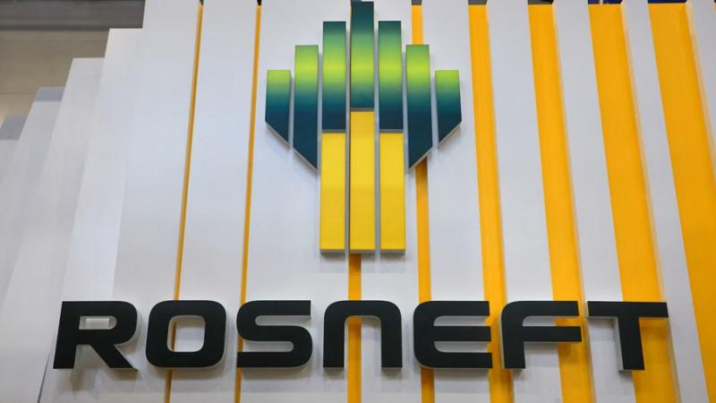 روسنفت
