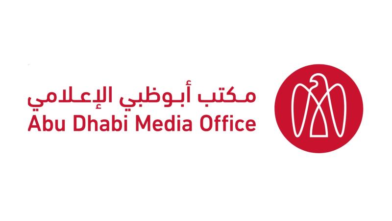مكتب أبوظبي الإعلامي