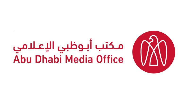 أبوظبي.. إصابات متفاوتة لأشخاص في سقوط شظايا جراء اعتراض ناجح بعجبان