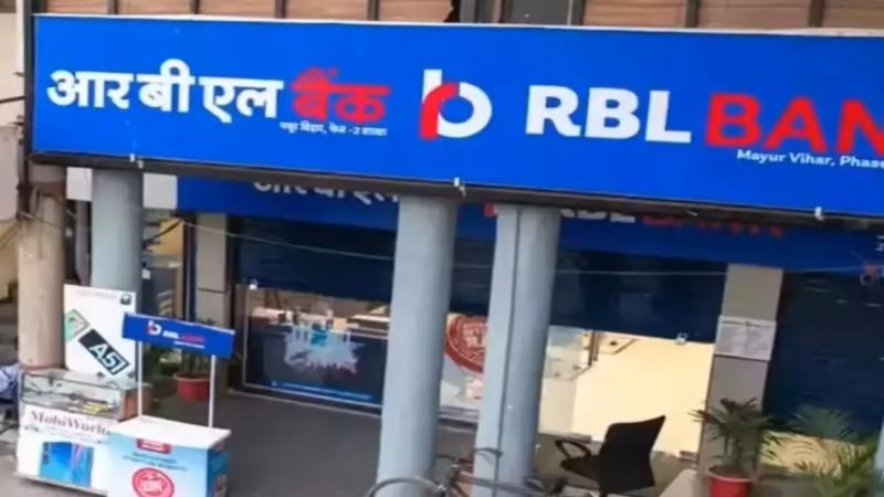 بنك آر.بي.إل الهندي