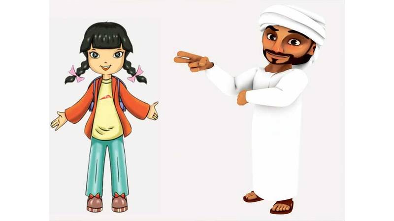 الشخصيات الكرتونية سفيرة المرح صحيفة الخليج