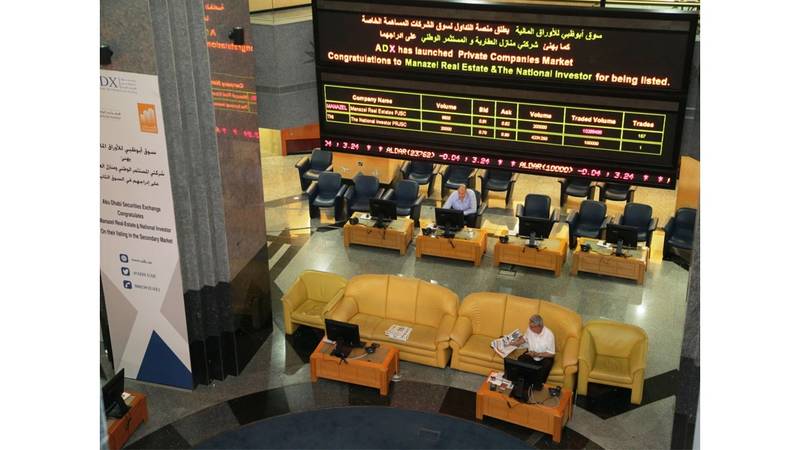 سوق أبوظبي المالي يعتمد القانون الجديد للتداول والمقاص ة والإيداع أسواق الإمارات