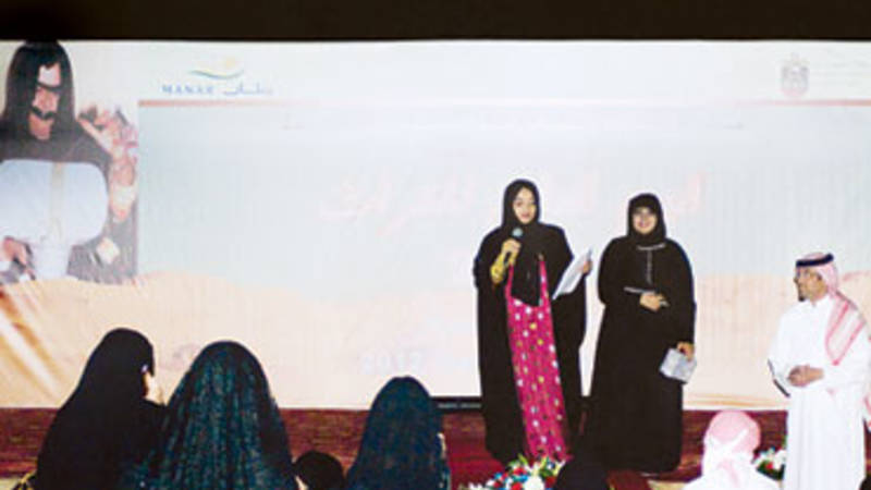 الإلقاء والخطابة موهبتا الماضي والمستقبل صحيفة الخليج