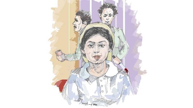 حبل المشنقة صحيفة الخليج