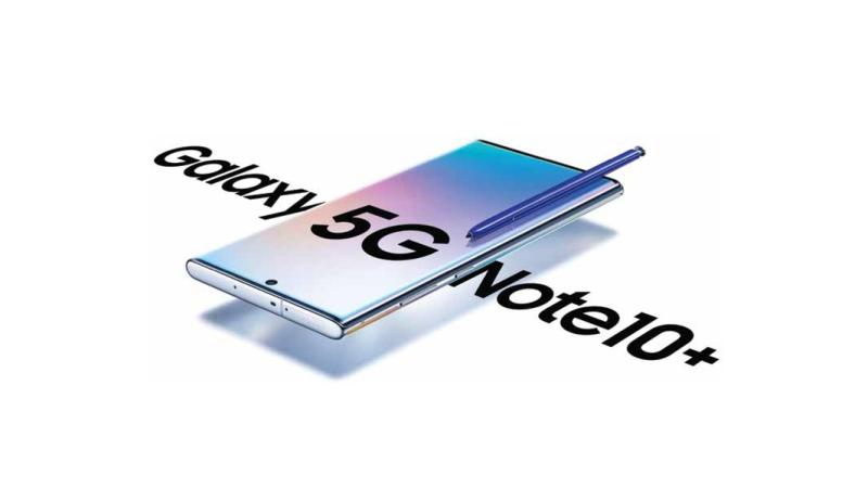 سامسونج تطلق هاتفها الذكي الجديد Galaxy Note 10 بتقنية الجيل الخامس صحيفة الخليج