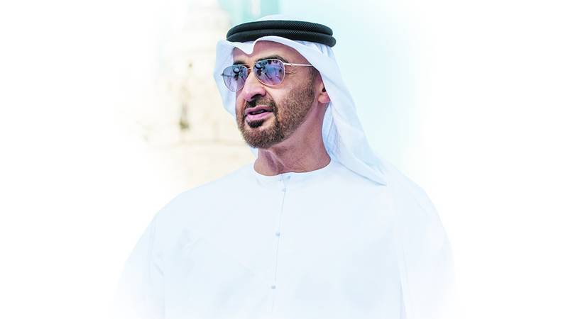 القحطاني عامر هاشم ‎فنجان مع